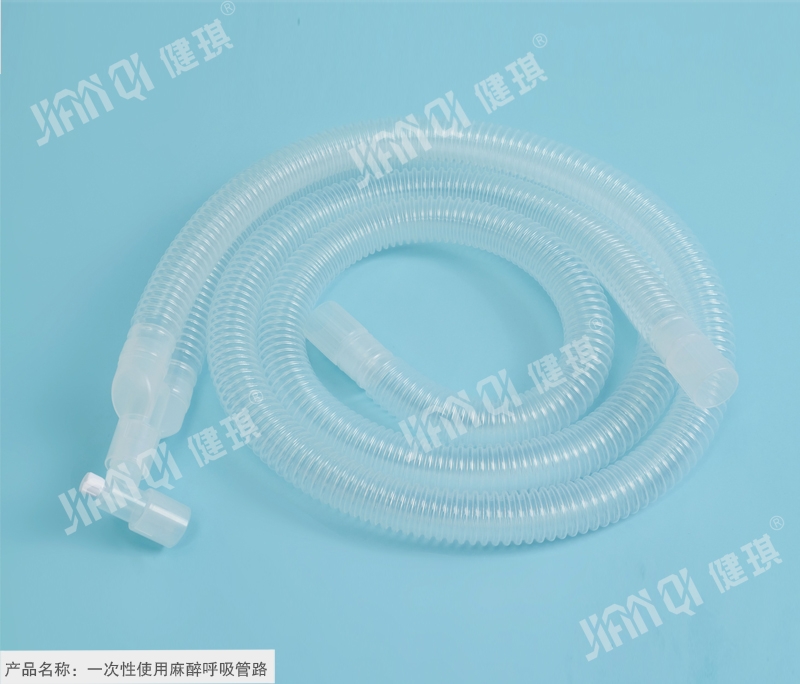 一次性使用麻醉呼吸管路-普通标准型